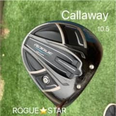 Callaway ローグスター　ドライバー　10.5のサムネイル
