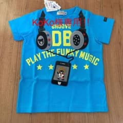 【新品】DOUBLE .B 半袖Tシャツ 80 専用お取置き中です。のサムネイル