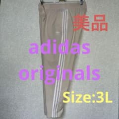 adidas originals パンツのサムネイル