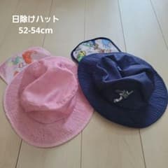 ☆전용 상품☆