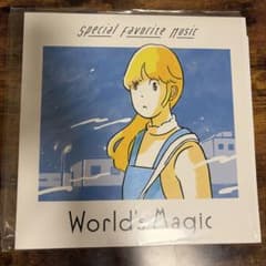 special favorite music レコードのサムネイル