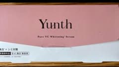 Yunth 生ビタミンC 美白美容液のサムネイル