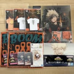 即購入OK ヒロアカ 一番くじ 爆豪勝己 グッズ まとめ売り - メルカリ