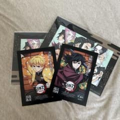 即購入可】鬼滅の刃 映画 入場特典 冨岡義勇 我妻善逸 - メルカリ