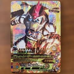 ガンバライジング 仮面ライダーレーザー チャンバラバイクゲーマーのサムネイル