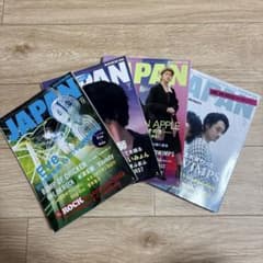 JAPAN (ROCKIN' ON) Eve特集雑誌 4冊セットのサムネイル