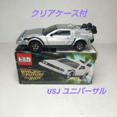 m76155142811_1.jpg?1712474820