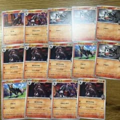 ポケモンカード デルビル ヘルガー まとめ売り - メルカリ