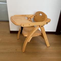 ベビーチェア　大和屋 アーチ 木製ローチェアのサムネイル