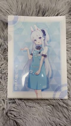 ブルーアーカイブ クリアファイルのサムネイル