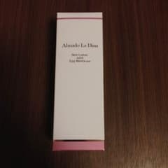 アルマード 化粧水 ローション 120ml セシールのサムネイル