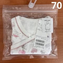 半袖ロンパース　プティプラ　プティマイン　petit main 70