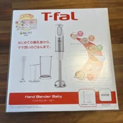 【美品】ティファール　ハンドブレンダーベビーのサムネイル