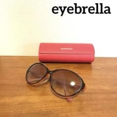 eyebrella アイブレラ EB-07 サングラス ブラウン×サーモンピンク
