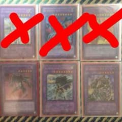 遊戯王 HERO EX3枚セットのサムネイル