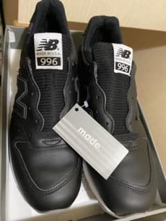 28.5 New balance M996 MUA Made in USAのサムネイル