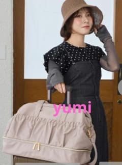 しまむら　レディース ボストンバッグ (yumi)のサムネイル
