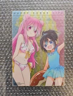 月刊ガンガンJOKER 2018年9月号 ハッピーシュガーライフ クリア