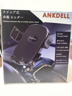 ANKDELL クリップ式 車載ホルダーのサムネイル