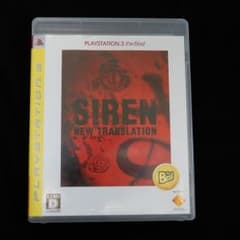 PS3 SIREN: New Translation サイレンNTのサムネイル