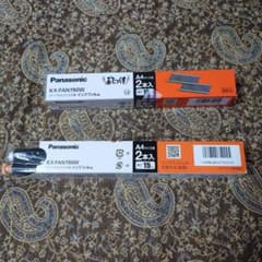 Panasonic KX-FAN190W インクフィルム 2本入りのサムネイル