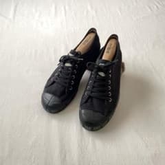SPALWART Special Low Black