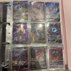 ポケモンカード 9枚セット まとめ売り SAR SR メガリザードンXex 等