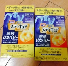 【ブレイ様 専用】バブ メディキュア 爽快リカバリーのサムネイル