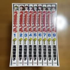 우루 세이 야츠라 복각 BOX Vol.1 ~ 4