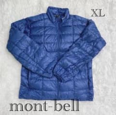 mont-bell ライトダウンジャケット&パンツのサムネイル