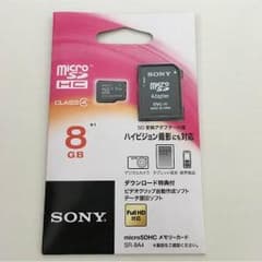 Micro SDカードのサムネイル