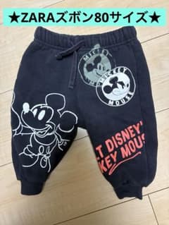 【美品】ZARA Disney ズボン パンツ 80のサムネイル