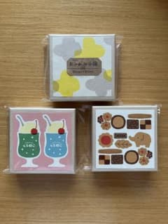 古川紙工　おりがみ小箱のサムネイル