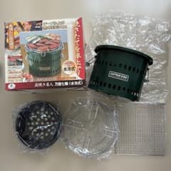 CAPTAIN STAG 炭焼き名人 万能七輪 水冷式のサムネイル