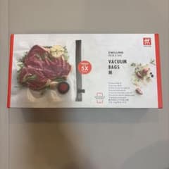 ZWILLING FRESH & SAVE 真空保存バッグ M 10枚のサムネイル