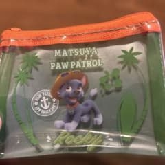 小物入れのサムネイル