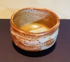 茶道具 美濃焼 / 志野茶碗 - メルカリ