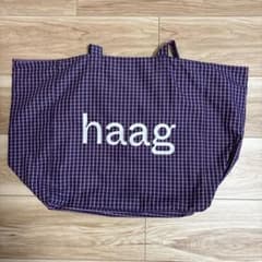 haag トートバッグ パープル チェック