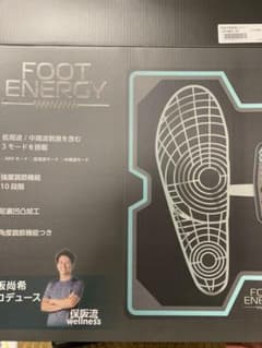 フットエナジーのサムネイル