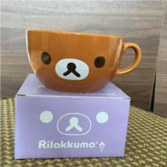 非売品 ローソン限定  リラックマスープマグ  2セットのサムネイル