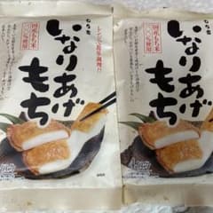 もち吉 いなりあげもち 2袋セットのサムネイル
