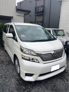 ((くまさん専用))トヨタ　ヴェルファイアのサムネイル