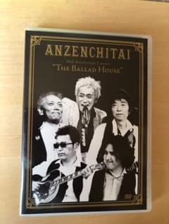 安全地帯/30th Anniversary Concert\"The Ball…のサムネイル