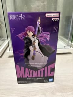 장송의프리렌 페른 MAXIMATIC 피규어