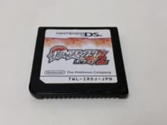 ポケットモンスター ホワイト2 ニンテンドーDSのサムネイル