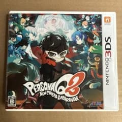 3DS ペルソナQ2 ニュー シネマ ラビリンス