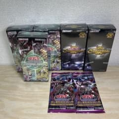 遊戯王OCG ラッシュデュエル まとめ売り
