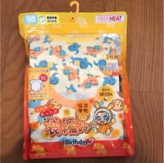 肌着【なみ様専用！】のサムネイル