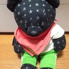 【値下げしました】オオクマ 大倉忠義のサムネイル