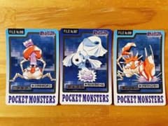 BANDAI ポケモン カードダス クラブ ジュゴン キングラー メタモン 3枚 BANDAI ポケモン カードダス クラブ ジュゴン キングラー メタモン 3枚